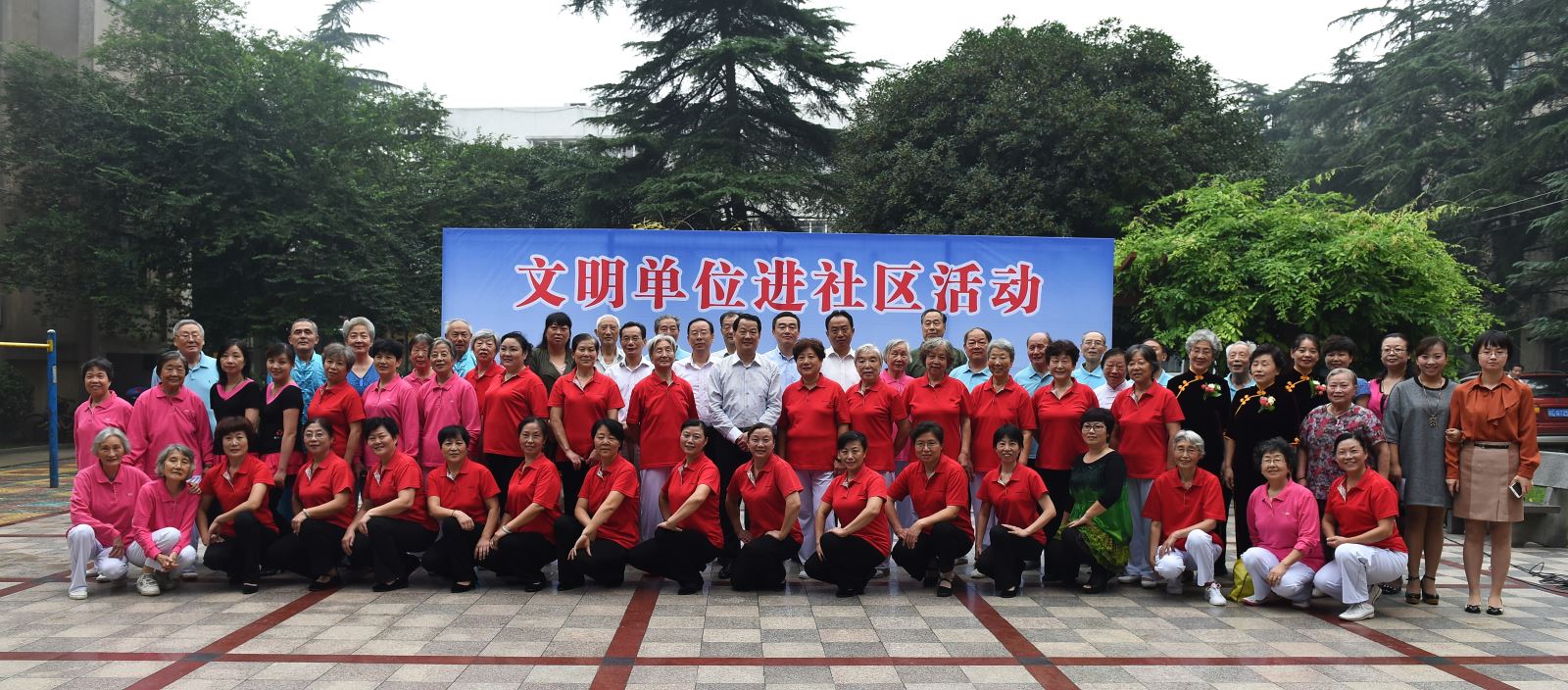 博天堂(918.com)官网-918博天堂,让你更杰出