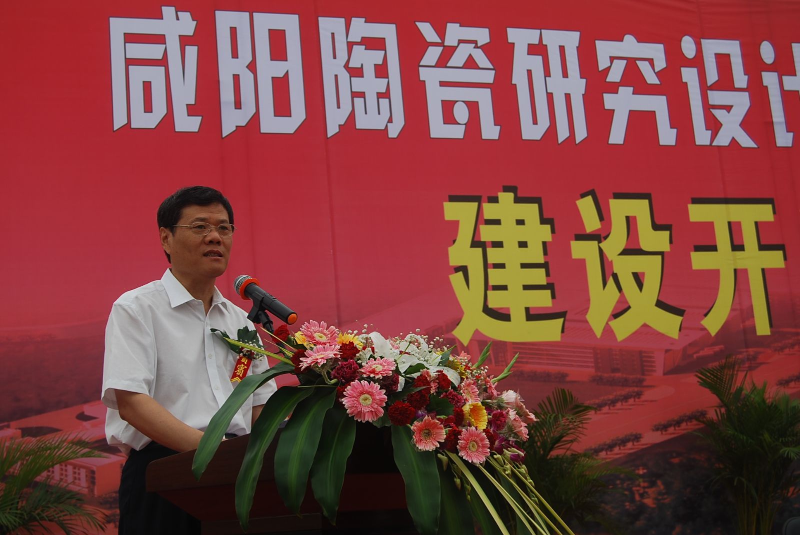 博天堂(918.com)官网-918博天堂,让你更杰出