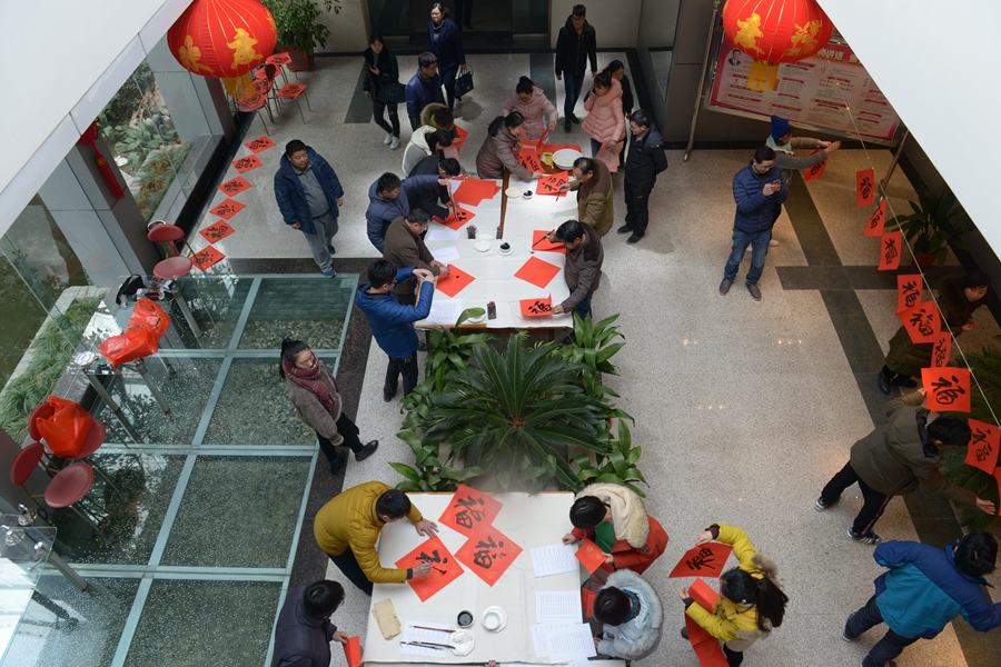 博天堂(918.com)官网-918博天堂,让你更杰出