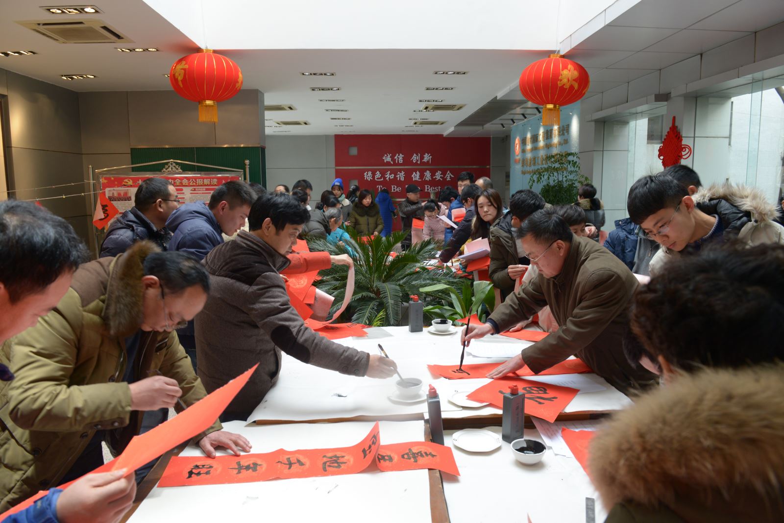 博天堂(918.com)官网-918博天堂,让你更杰出