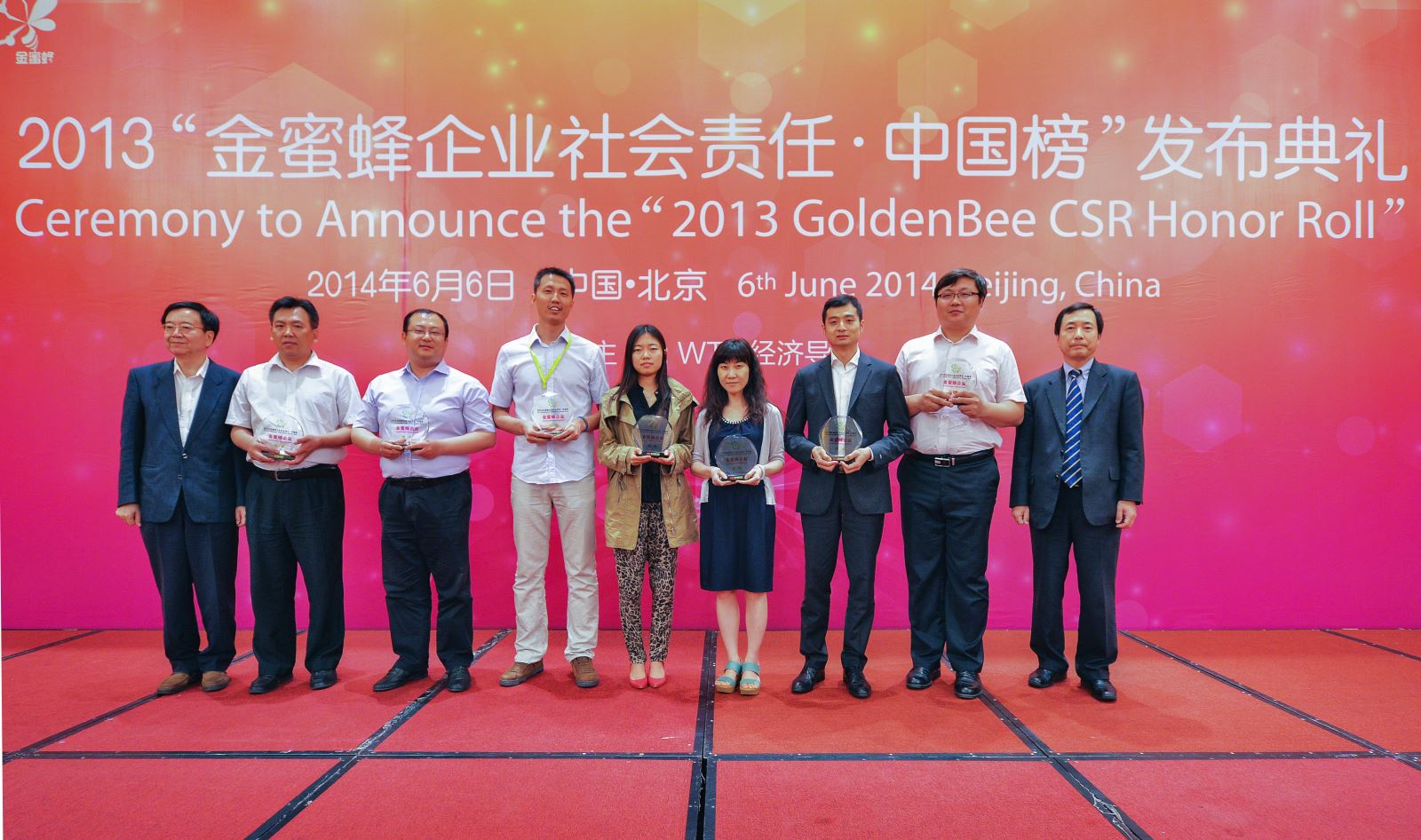 博天堂(918.com)官网-918博天堂,让你更杰出