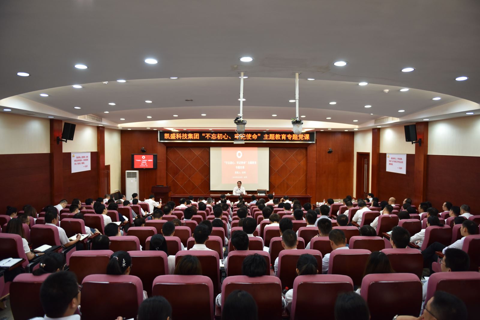 博天堂(918.com)官网-918博天堂,让你更杰出