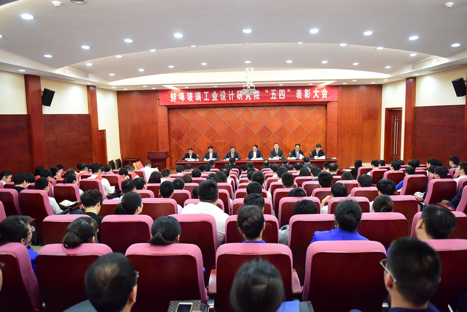 博天堂(918.com)官网-918博天堂,让你更杰出