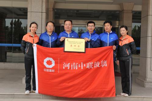 博天堂(918.com)官网-918博天堂,让你更杰出