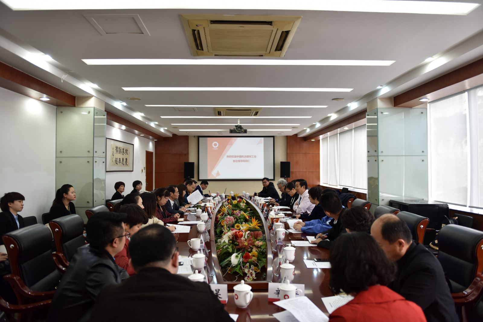 博天堂(918.com)官网-918博天堂,让你更杰出