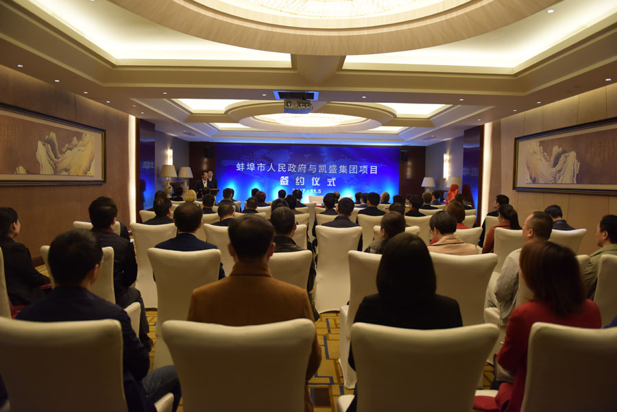 博天堂(918.com)官网-918博天堂,让你更杰出