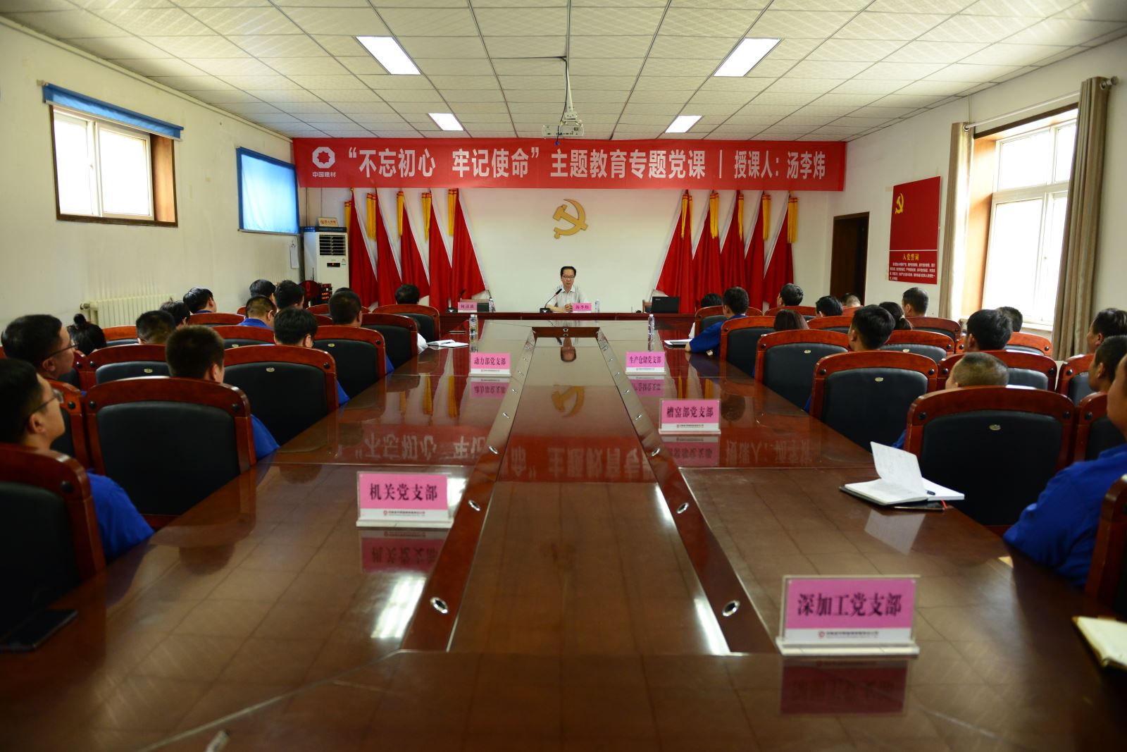 博天堂(918.com)官网-918博天堂,让你更杰出