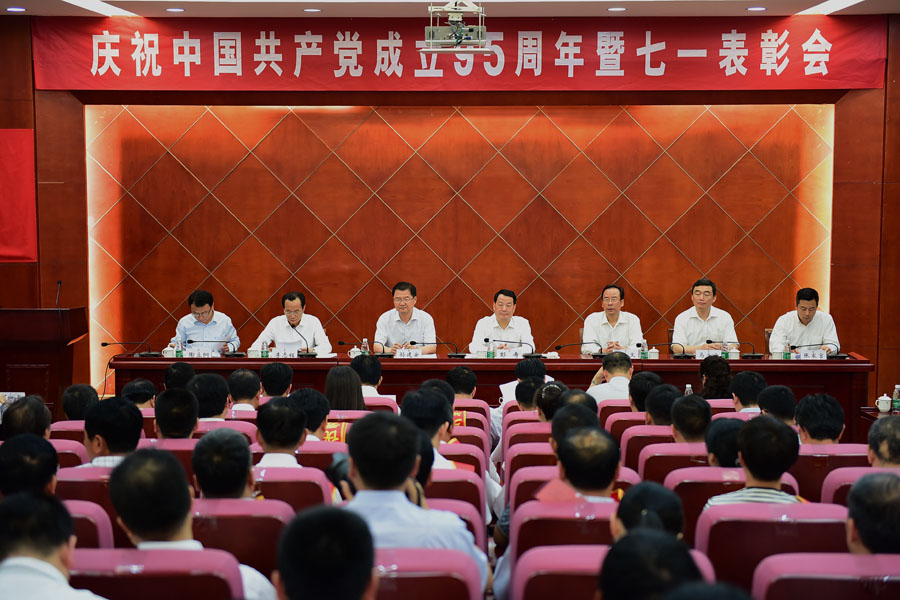 博天堂(918.com)官网-918博天堂,让你更杰出