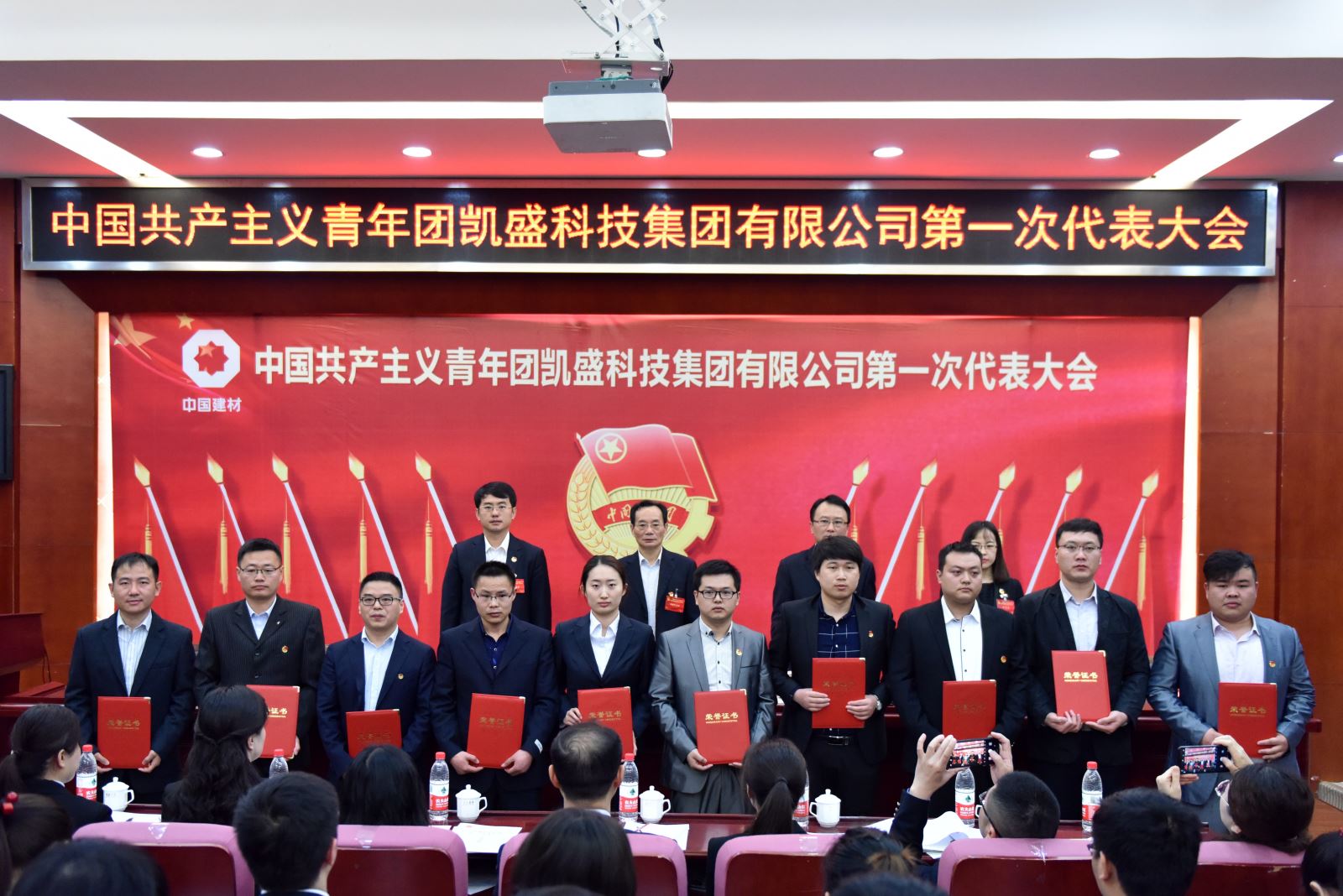 博天堂(918.com)官网-918博天堂,让你更杰出