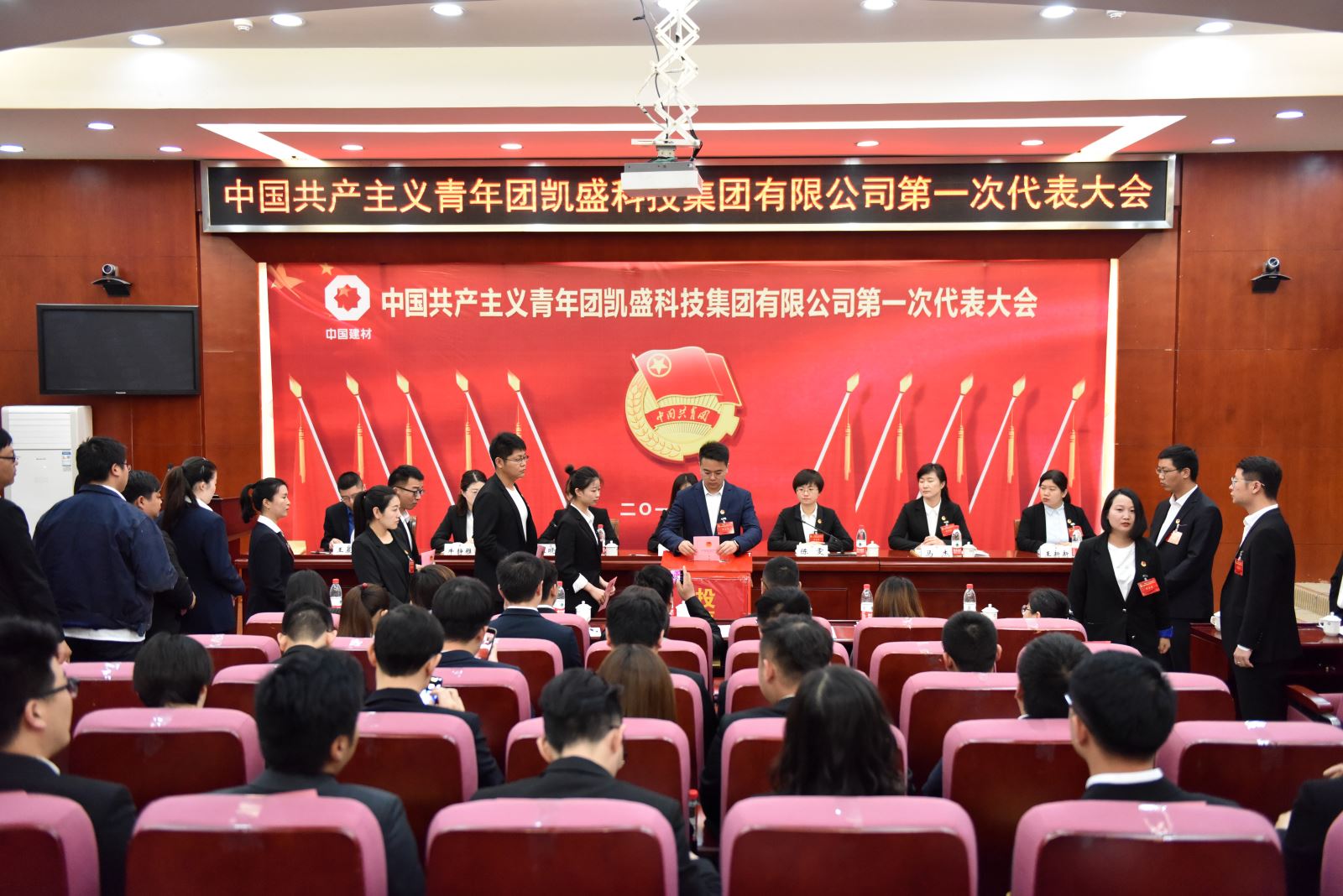 博天堂(918.com)官网-918博天堂,让你更杰出