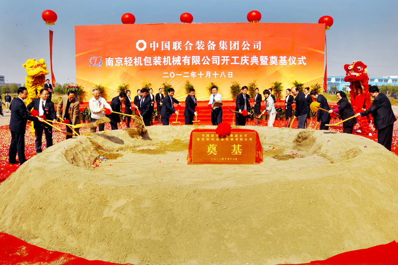 博天堂(918.com)官网-918博天堂,让你更杰出