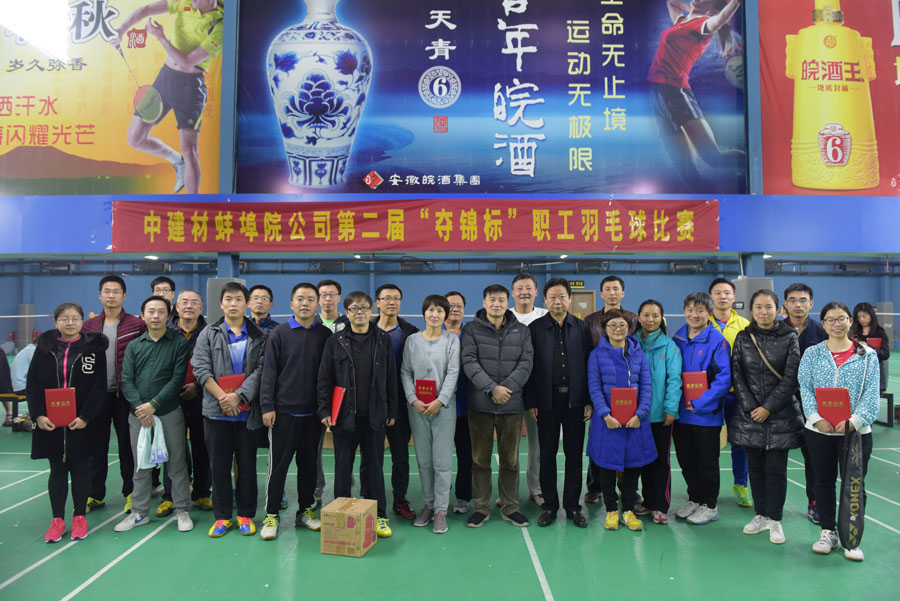 博天堂(918.com)官网-918博天堂,让你更杰出