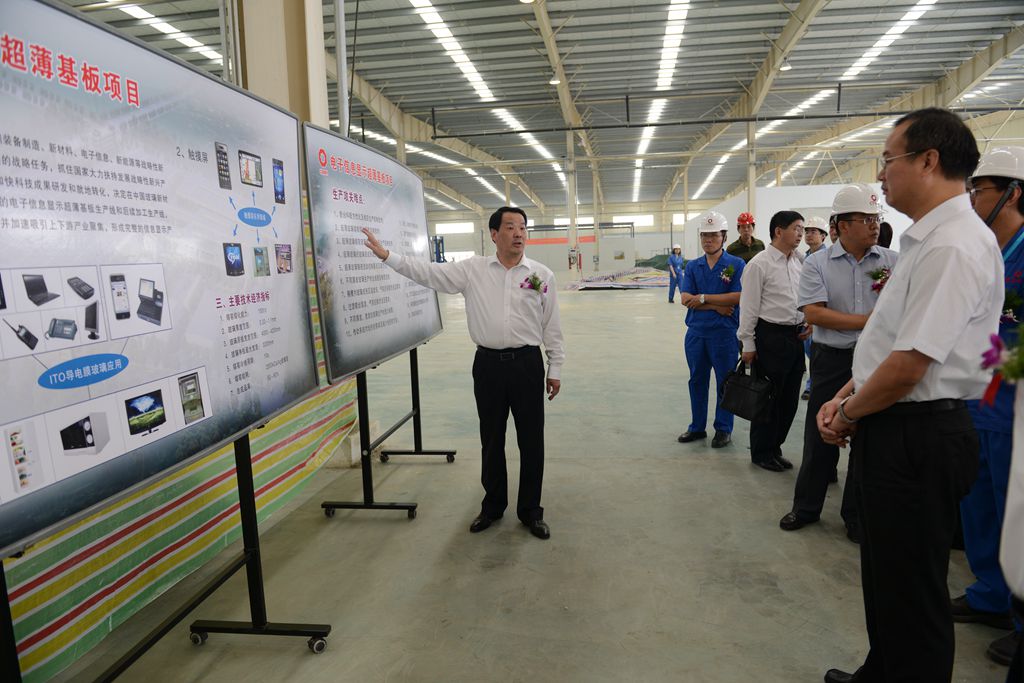 博天堂(918.com)官网-918博天堂,让你更杰出