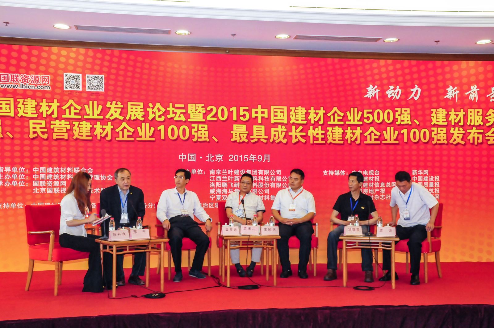 博天堂(918.com)官网-918博天堂,让你更杰出