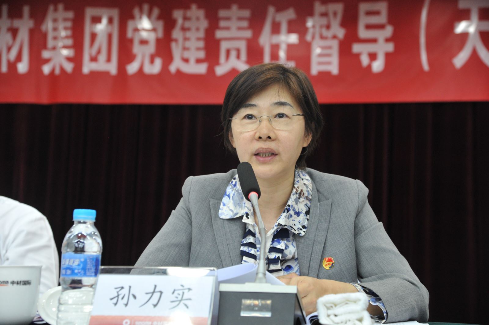 博天堂(918.com)官网-918博天堂,让你更杰出