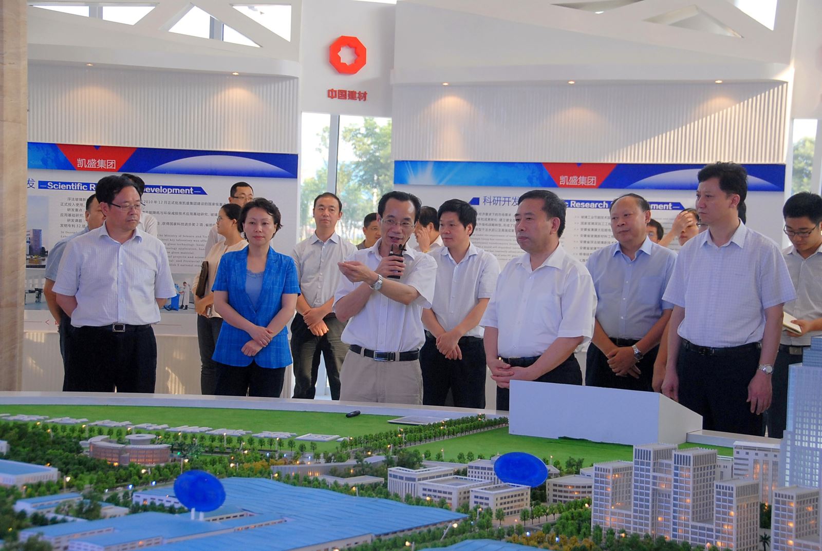 博天堂(918.com)官网-918博天堂,让你更杰出