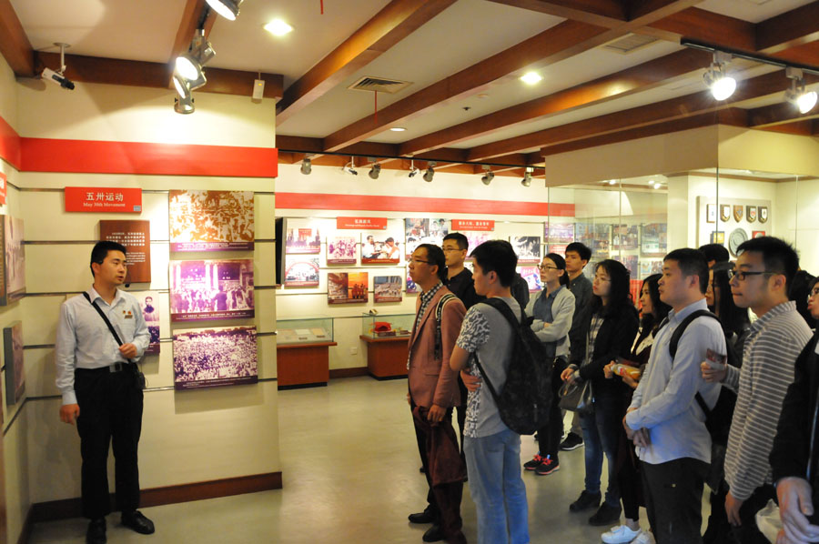 博天堂(918.com)官网-918博天堂,让你更杰出