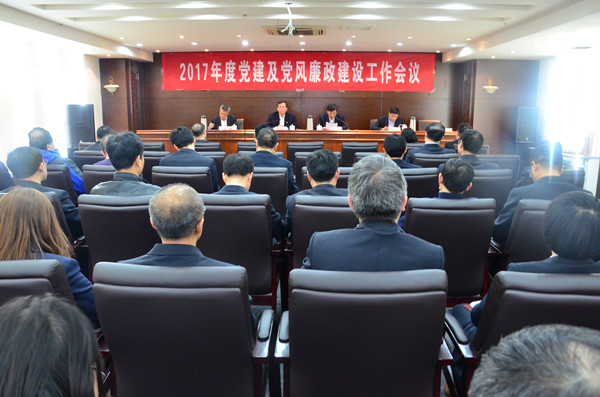 博天堂(918.com)官网-918博天堂,让你更杰出