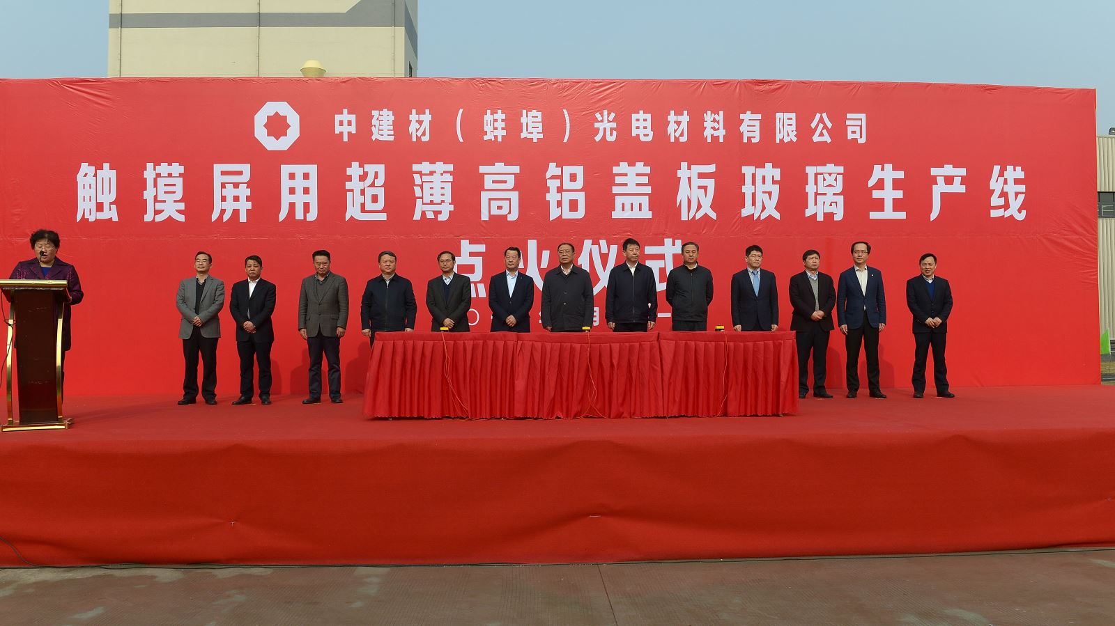 博天堂(918.com)官网-918博天堂,让你更杰出