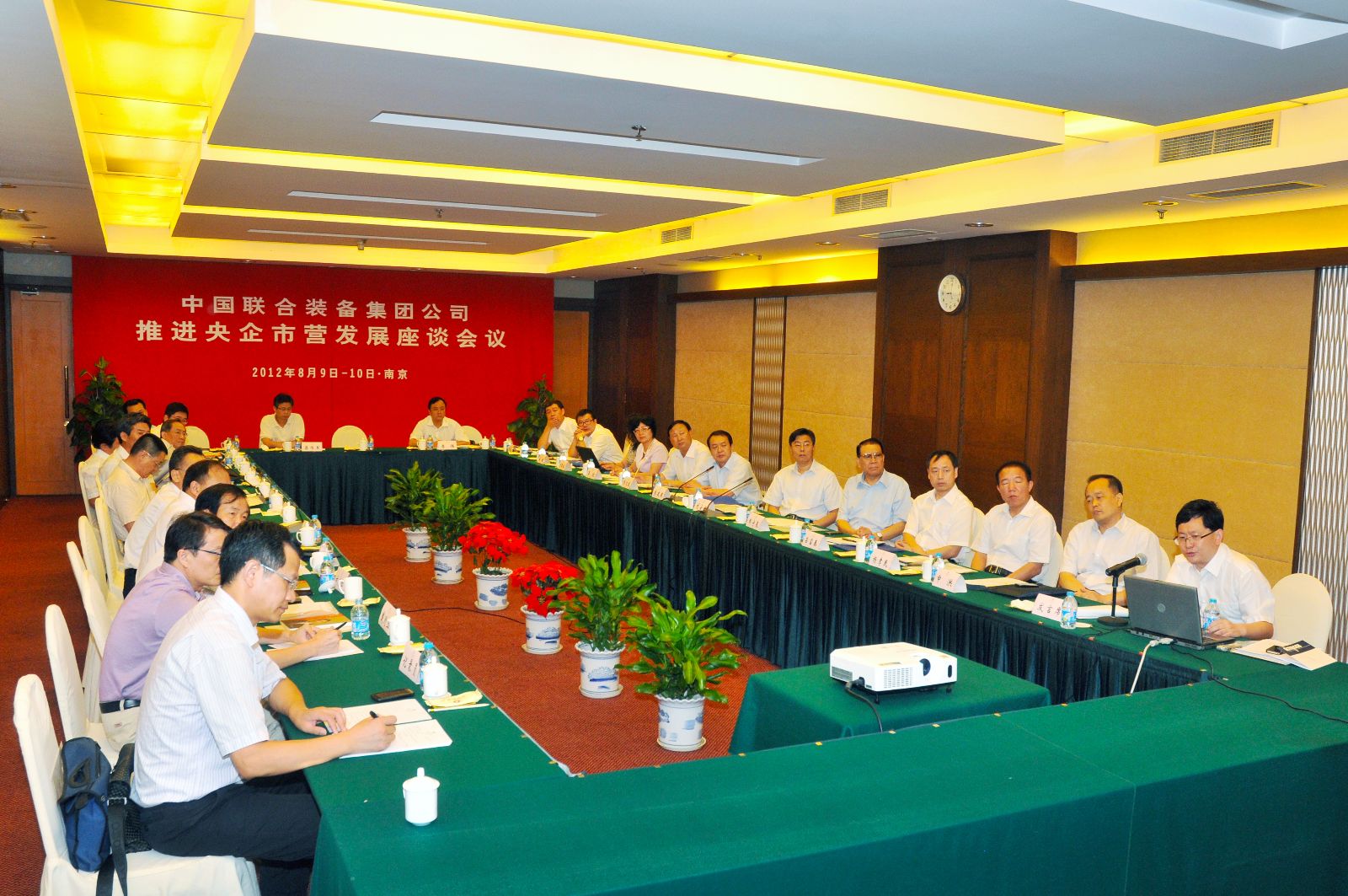 博天堂(918.com)官网-918博天堂,让你更杰出