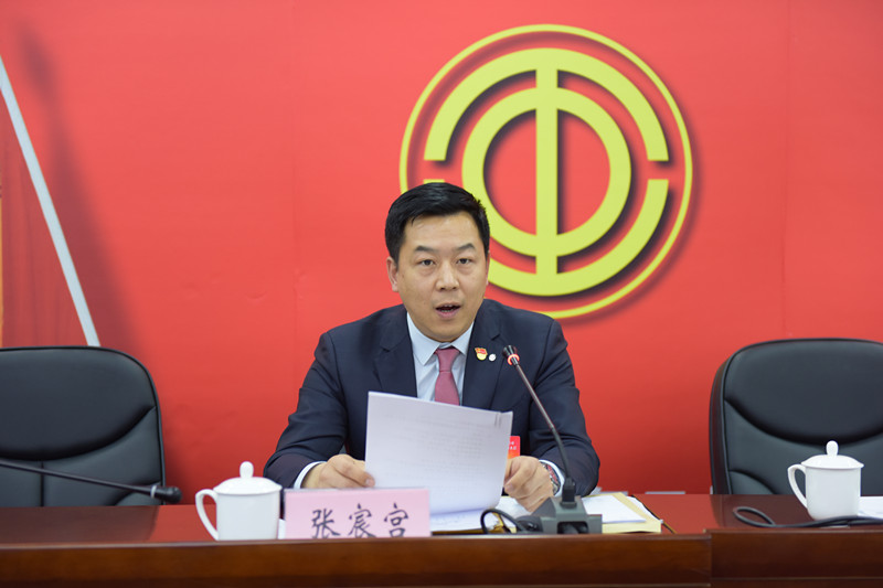 博天堂(918.com)官网-918博天堂,让你更杰出