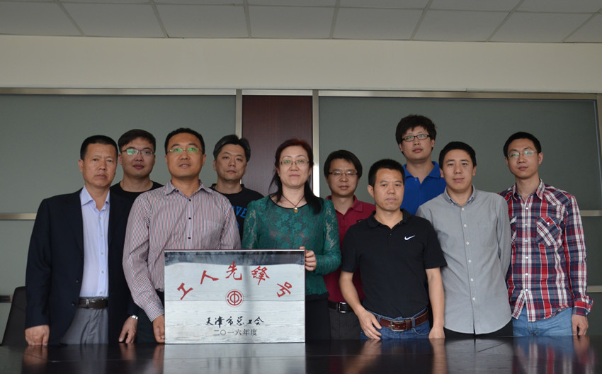 博天堂(918.com)官网-918博天堂,让你更杰出