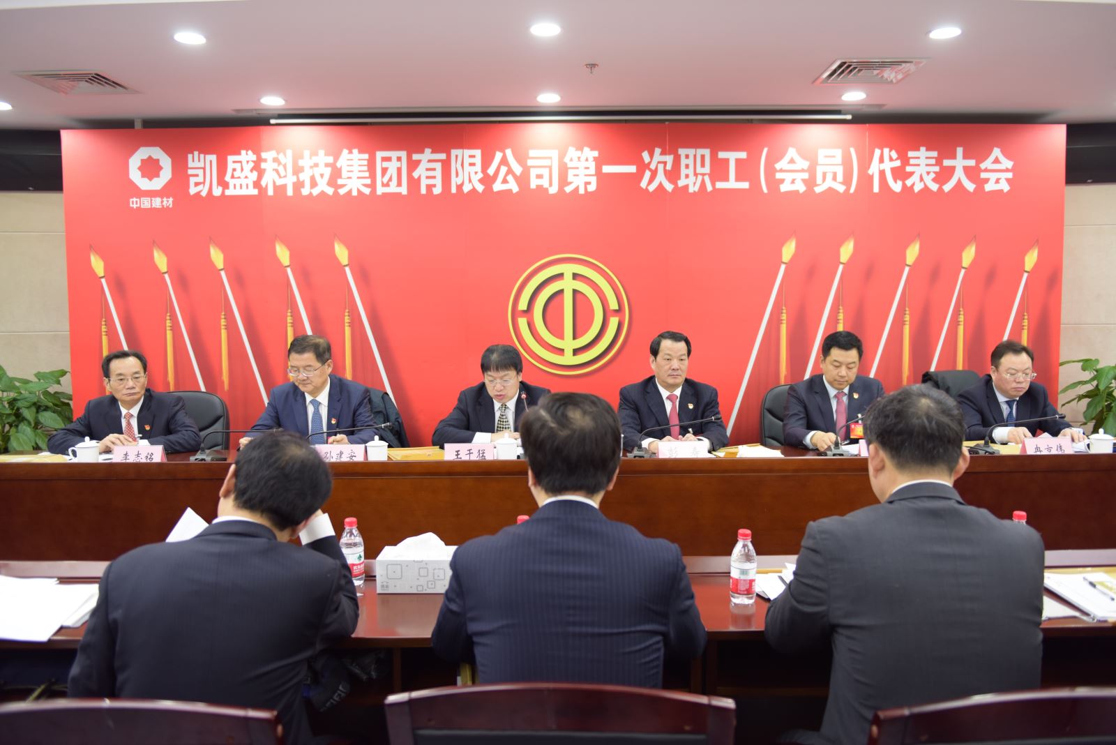 博天堂(918.com)官网-918博天堂,让你更杰出