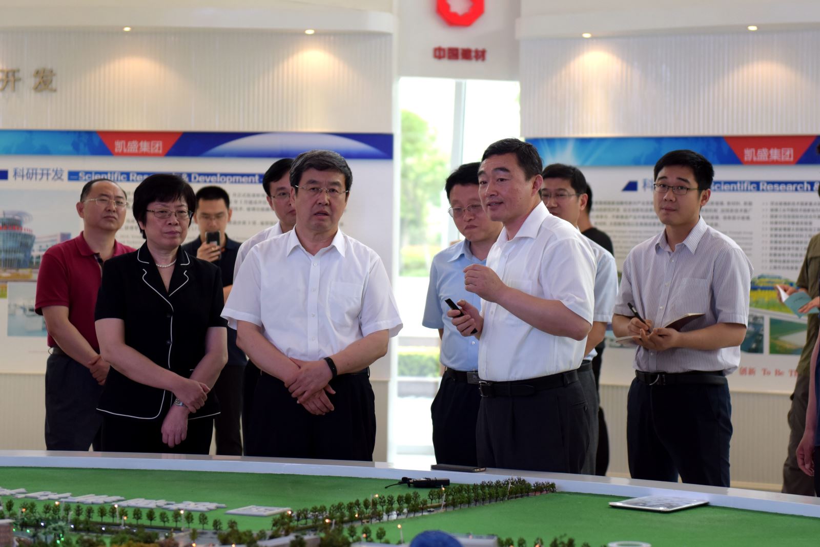 博天堂(918.com)官网-918博天堂,让你更杰出