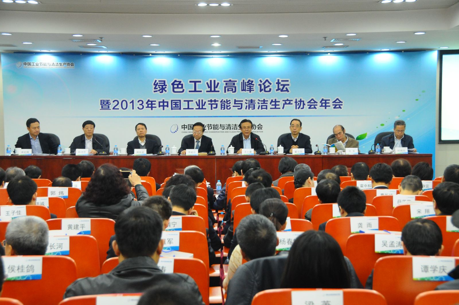 博天堂(918.com)官网-918博天堂,让你更杰出