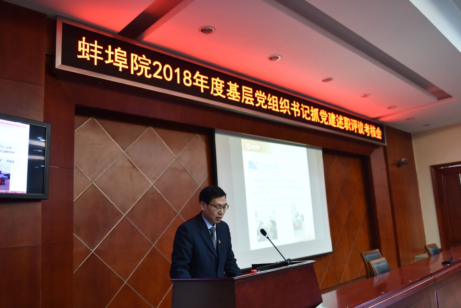 博天堂(918.com)官网-918博天堂,让你更杰出