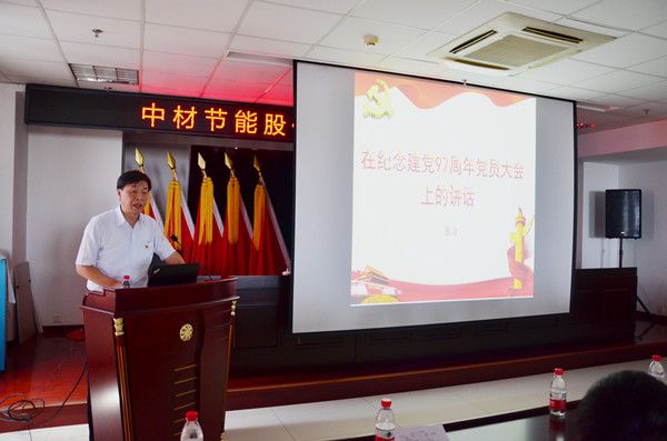 博天堂(918.com)官网-918博天堂,让你更杰出