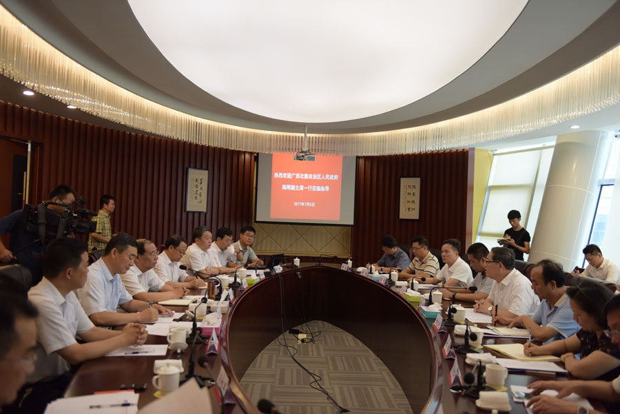 博天堂(918.com)官网-918博天堂,让你更杰出