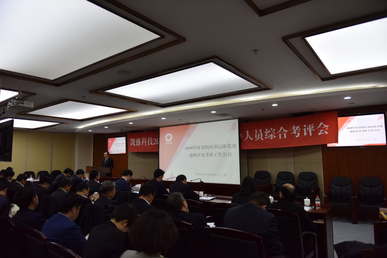 博天堂(918.com)官网-918博天堂,让你更杰出