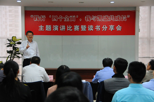 博天堂(918.com)官网-918博天堂,让你更杰出