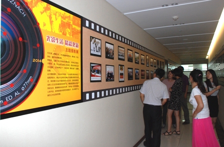 博天堂(918.com)官网-918博天堂,让你更杰出