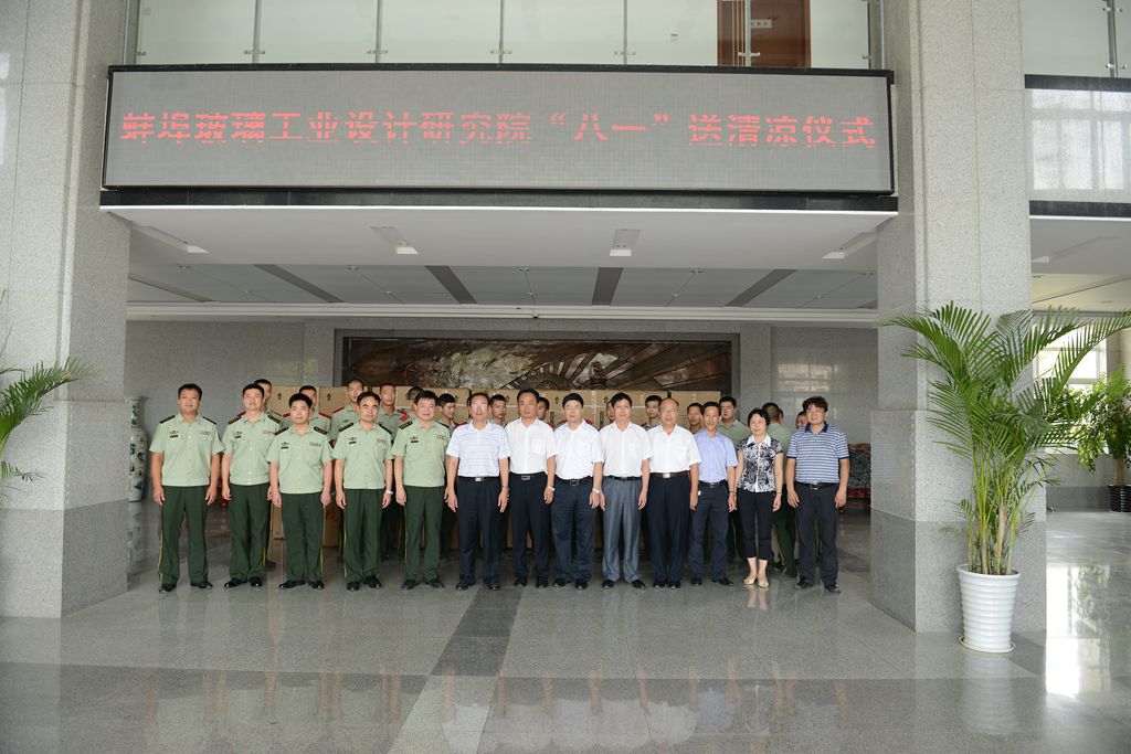 博天堂(918.com)官网-918博天堂,让你更杰出