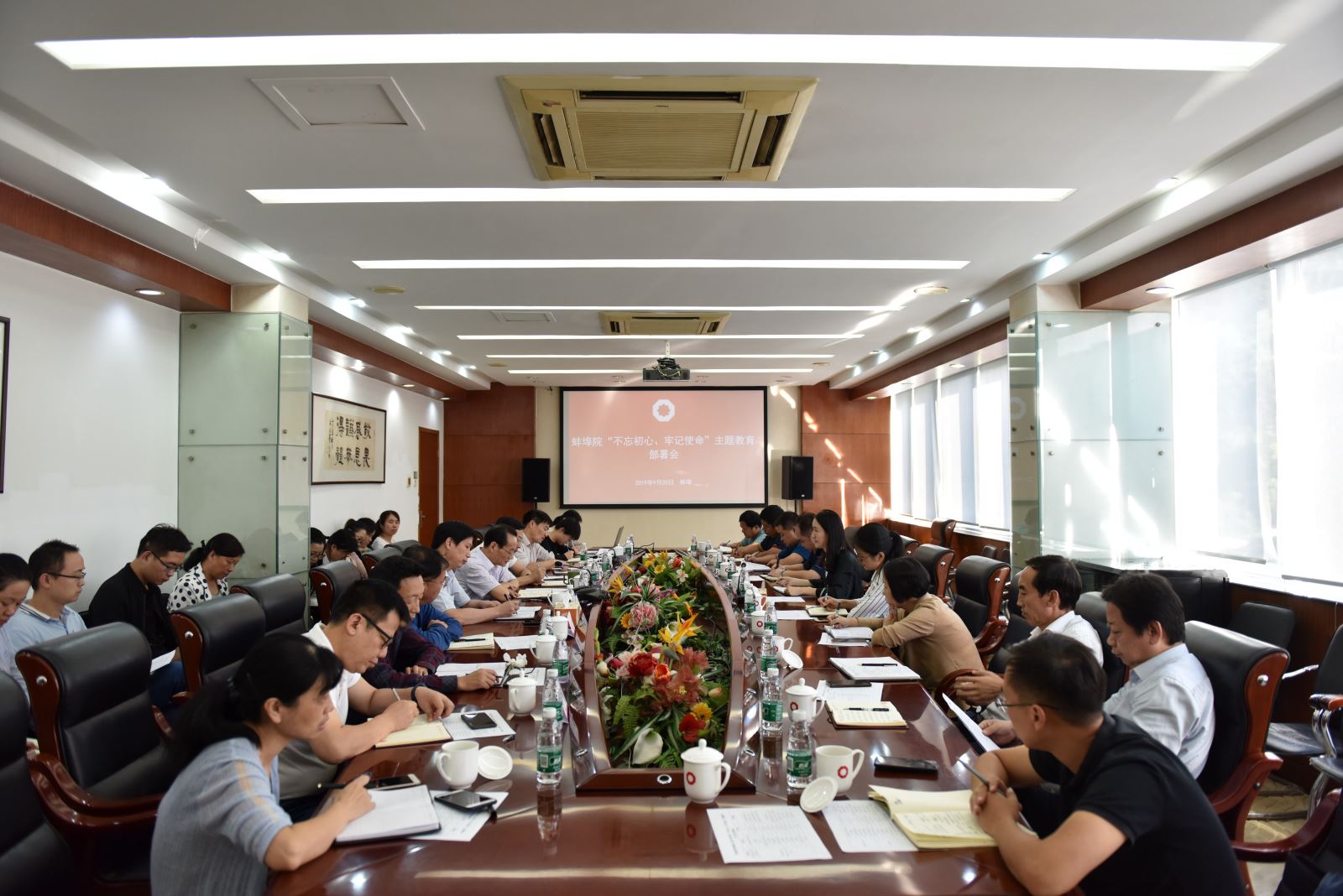 博天堂(918.com)官网-918博天堂,让你更杰出