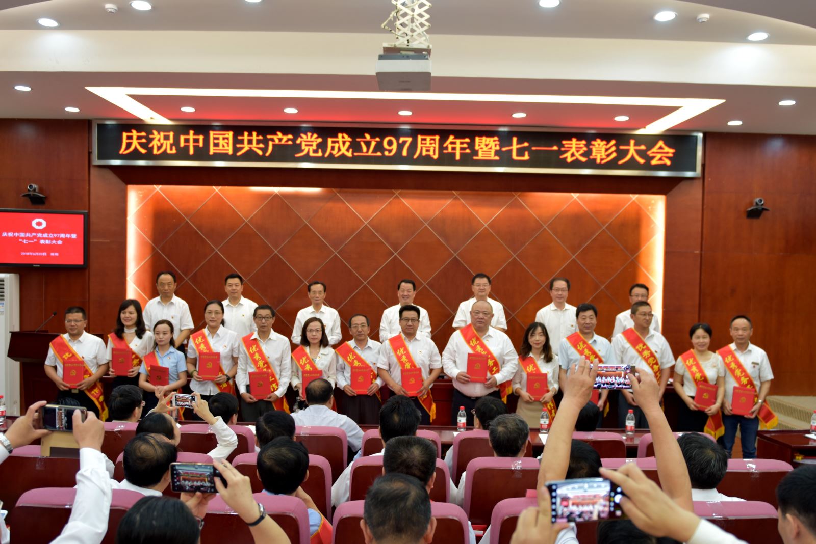 博天堂(918.com)官网-918博天堂,让你更杰出