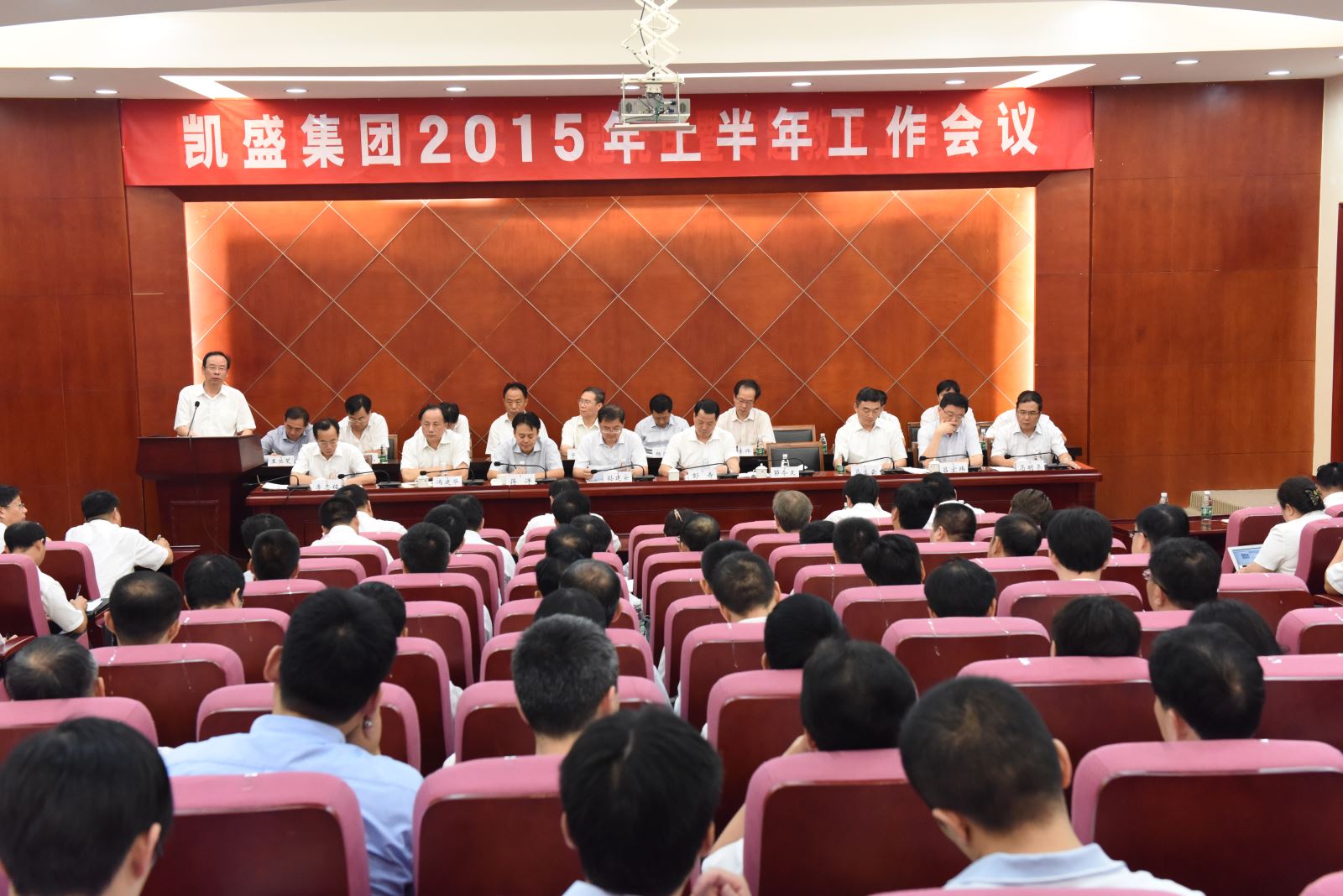 博天堂(918.com)官网-918博天堂,让你更杰出