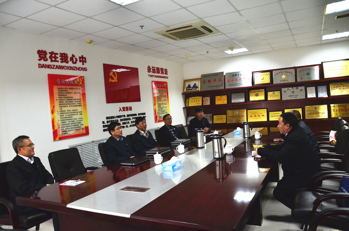 博天堂(918.com)官网-918博天堂,让你更杰出