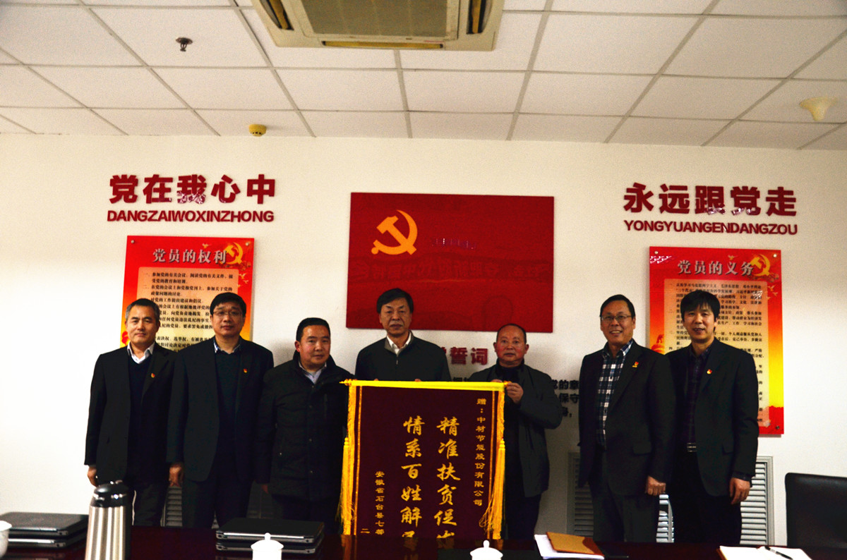 博天堂(918.com)官网-918博天堂,让你更杰出