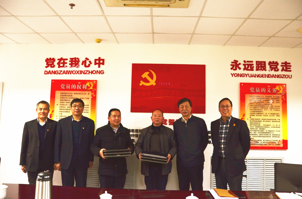 博天堂(918.com)官网-918博天堂,让你更杰出