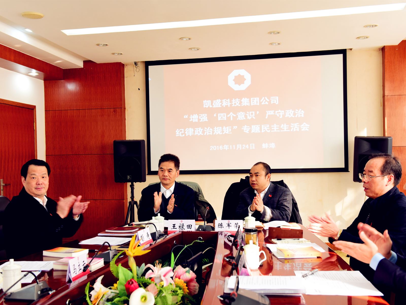 博天堂(918.com)官网-918博天堂,让你更杰出