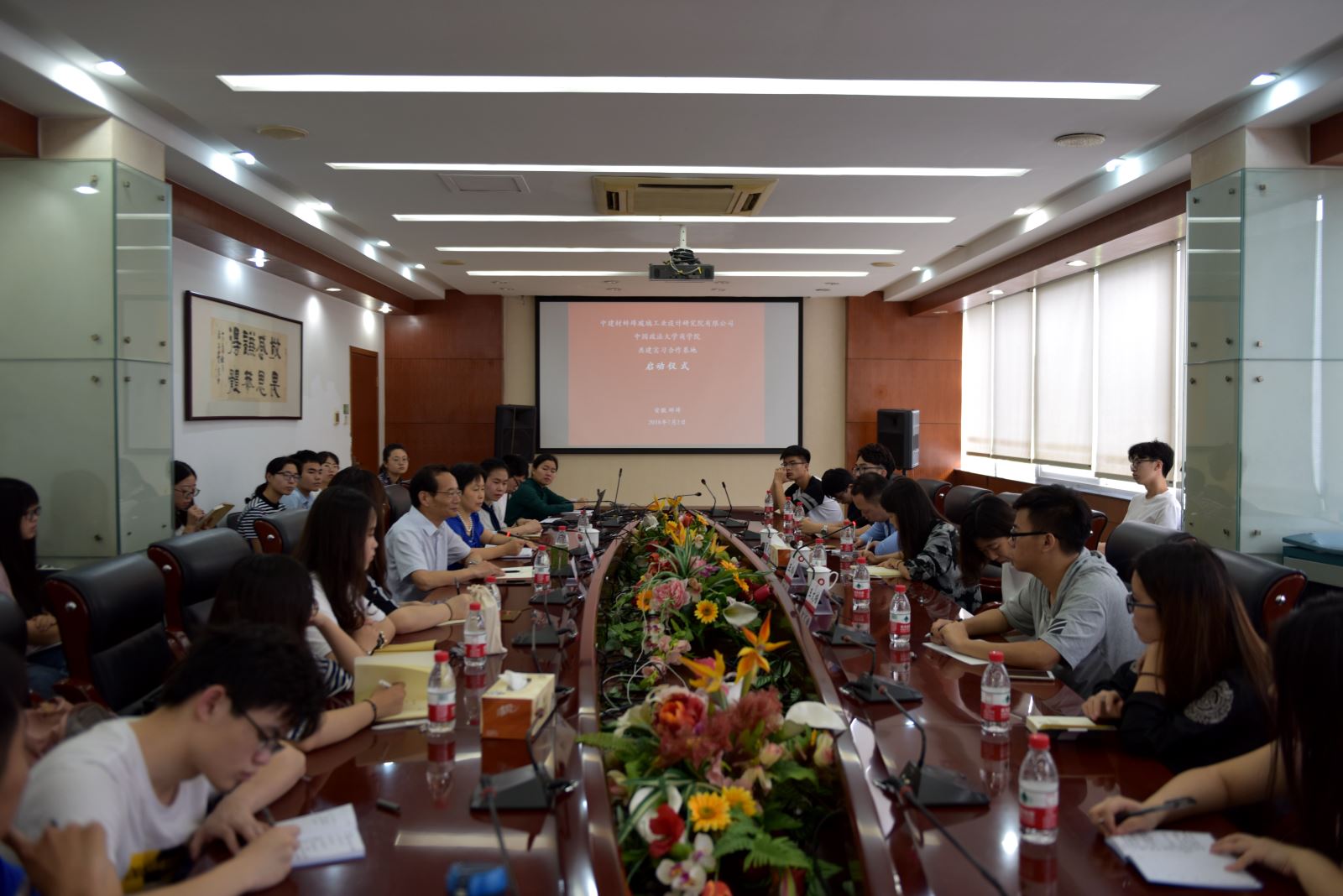 博天堂(918.com)官网-918博天堂,让你更杰出