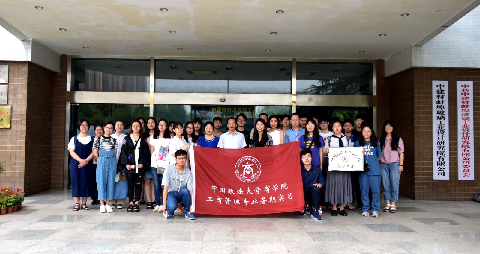 博天堂(918.com)官网-918博天堂,让你更杰出