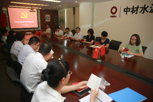 博天堂(918.com)官网-918博天堂,让你更杰出