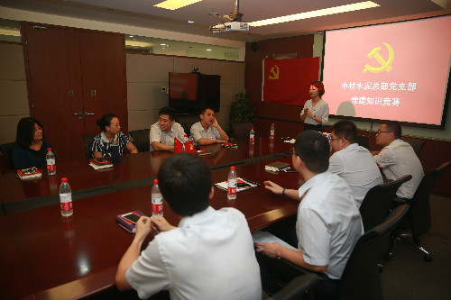 博天堂(918.com)官网-918博天堂,让你更杰出