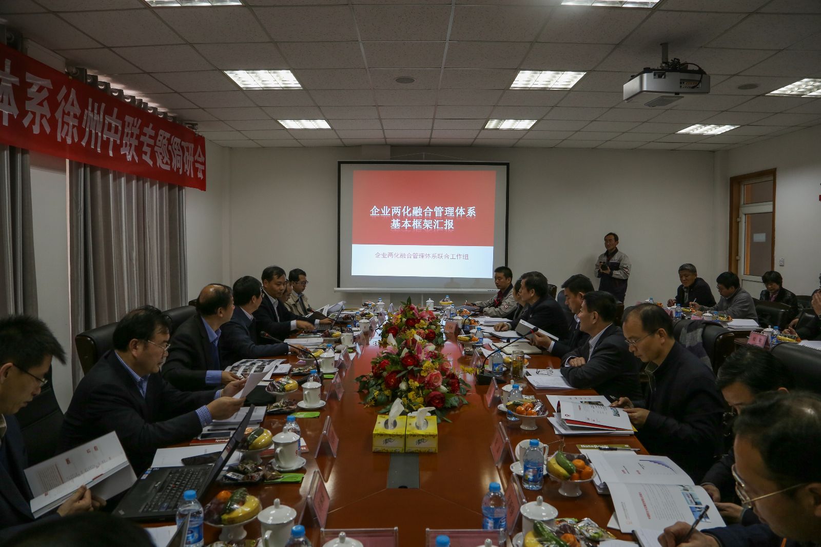 博天堂(918.com)官网-918博天堂,让你更杰出