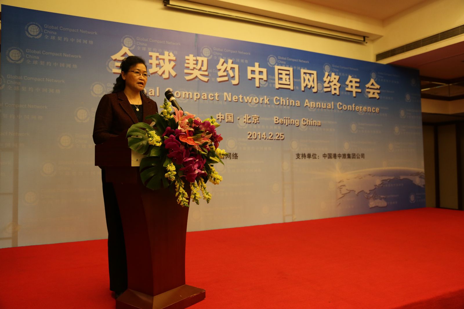 博天堂(918.com)官网-918博天堂,让你更杰出