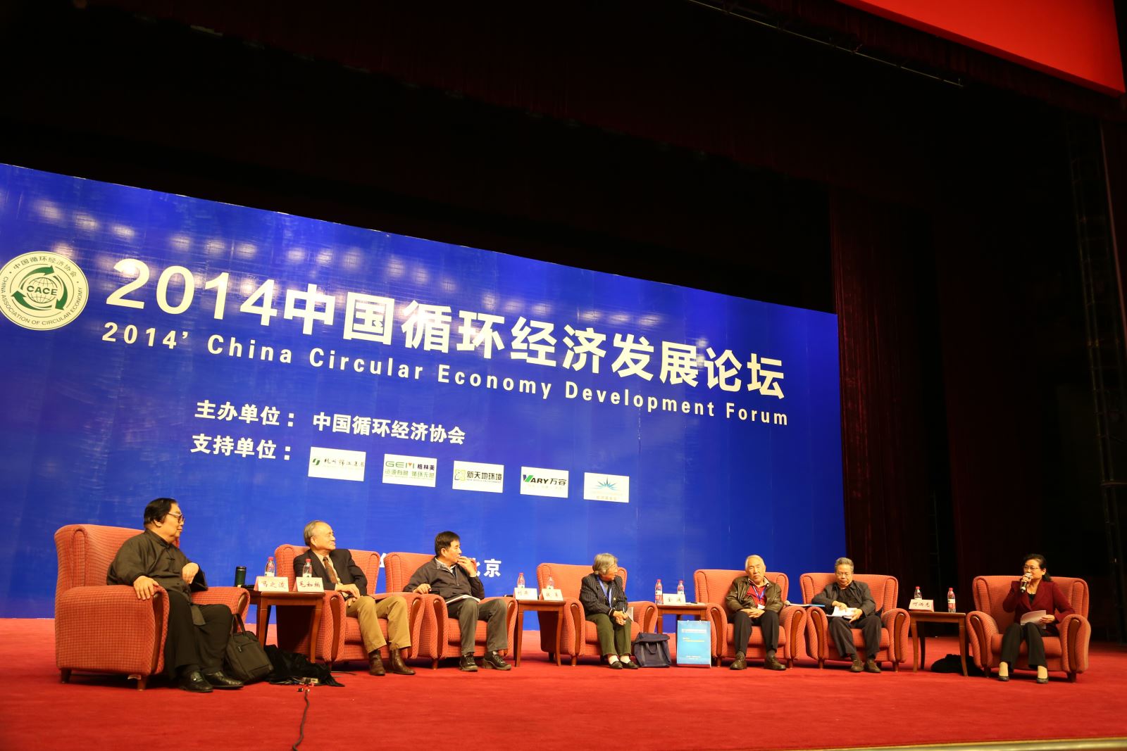 博天堂(918.com)官网-918博天堂,让你更杰出